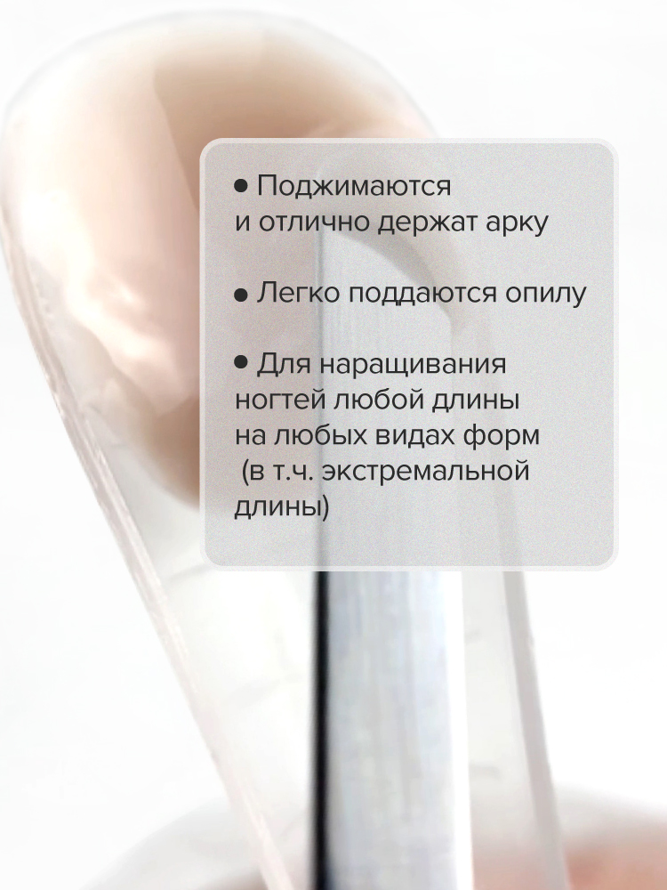 UNO, Моделирующий цветной гель-желе Jelly Gel Vanilla Cream, 15 г